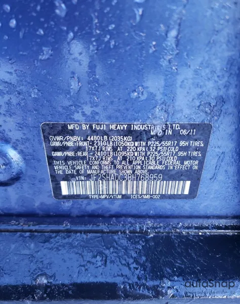 2011 Subaru Forester 2.5X Premium из США, поврежденный, VIN JF2SHADC3BH768959